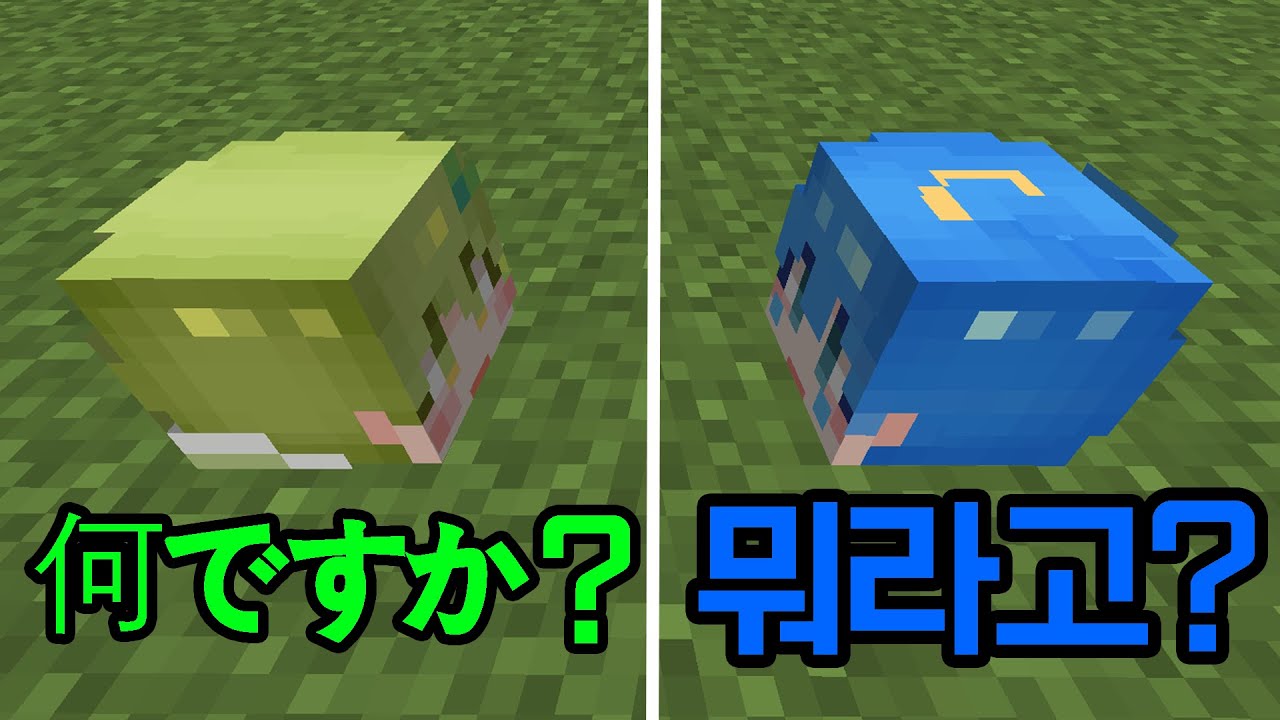출제가 더 힘든 일본어 퀴즈ㅋㅋㅋㅋ