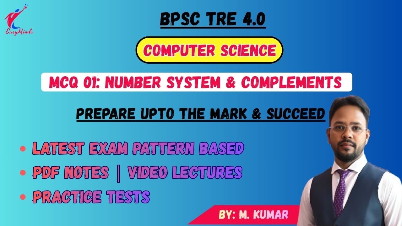 MCQ 01 : Number System & Complements | Most Important Questions on Number System for BPSC TRE 4.0 CS