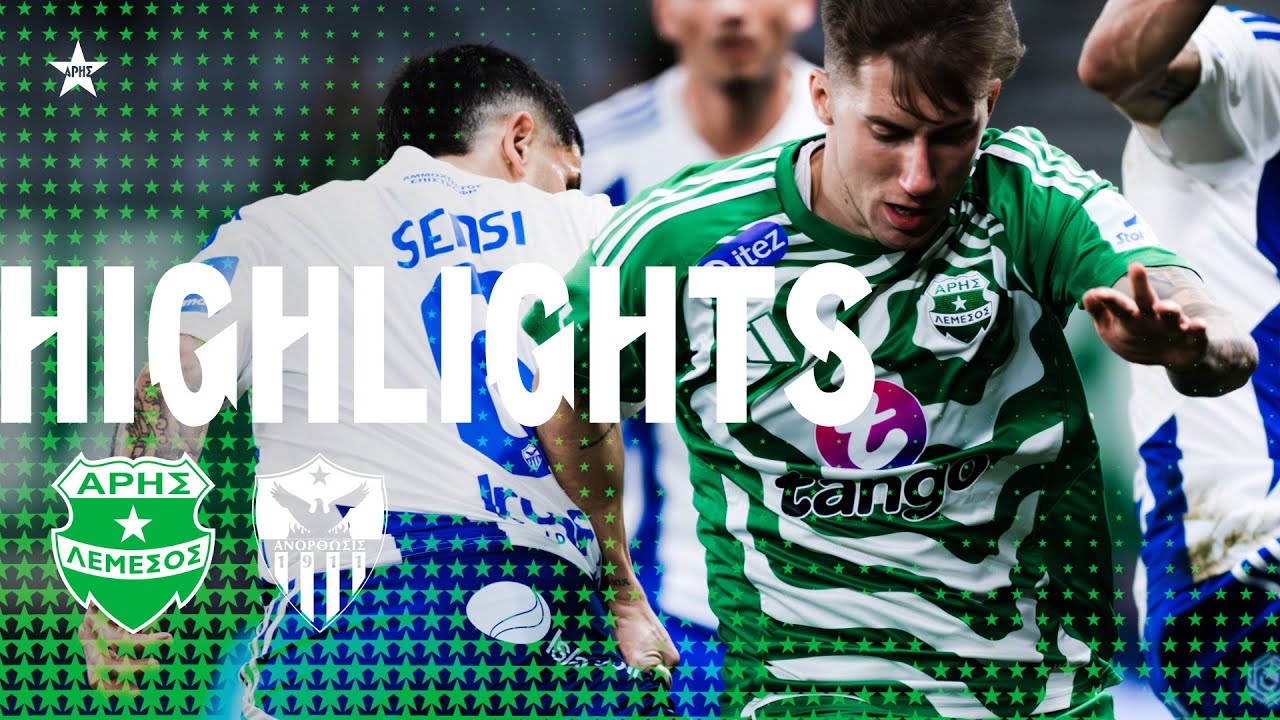 HIGHLIGHTS: Aris x Anorthosis | MD 21
