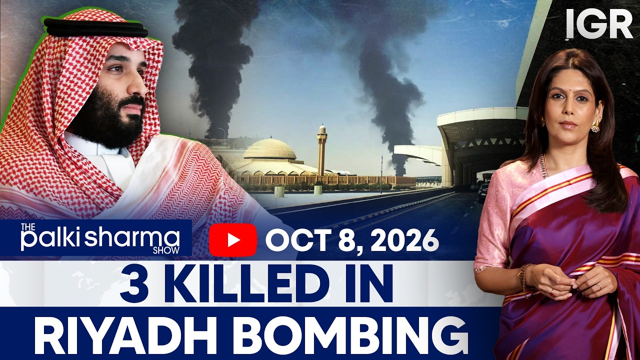 LIVE: Houthis Target Saudi Airports, Riyadh Seeks Syria&rsquo;s Military Help | The Palki Sharma Show |IGR