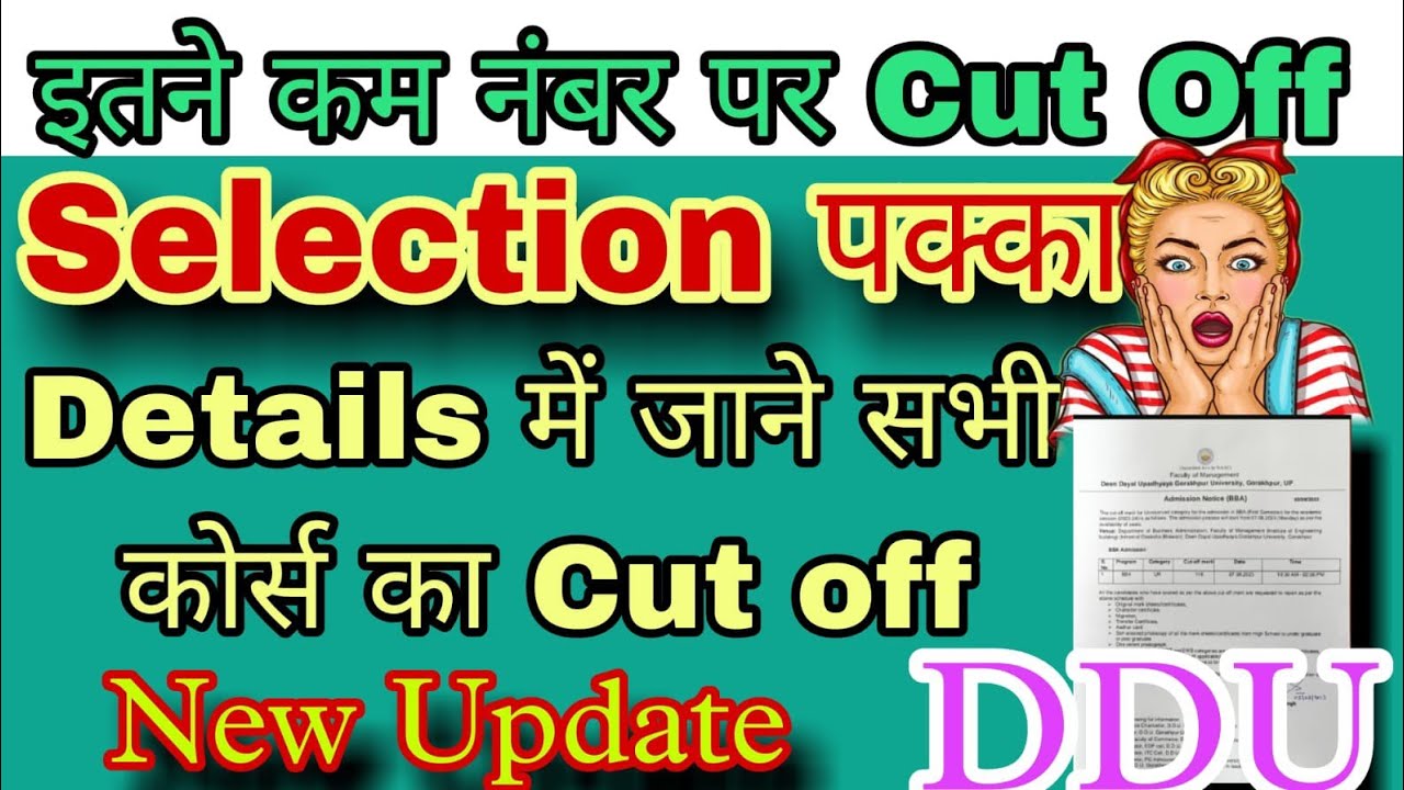 ddu cut off 2023|today cut off|ddu bsc,ba,BA cut off|#ddu #ddu_cut_off_2023 #cutoff