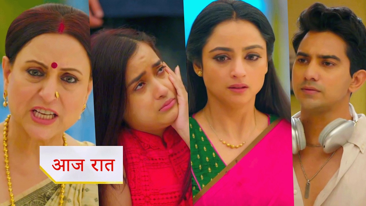 Sairaab Serial NEW PROMO 6th June 2026 Today Episode |