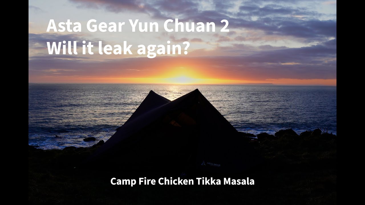 Asta Gear Yun Chuan 2 Wild Camp | Chicken Tikka Masala #trangia #chickentikka #wildcamping  #cooking