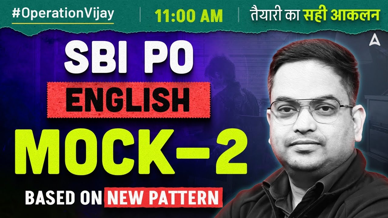 SBI PO 2024-25 English | SBI PO Mock Test-2  2025 | English By Santosh Ray