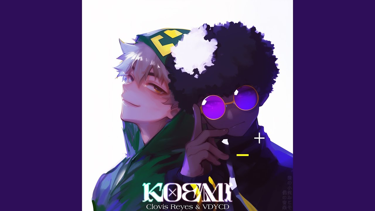 Koemi (Slowed + Reverb)