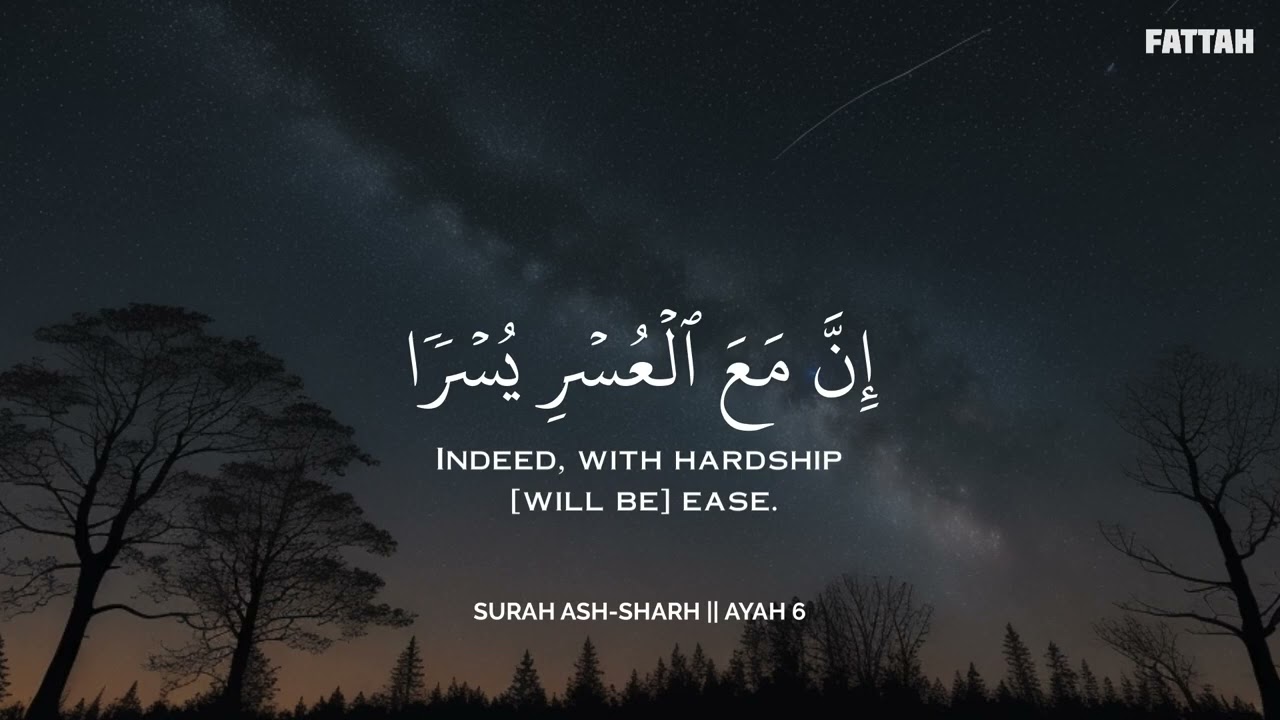 ساعة كاملة🕛🎧 | تلاوة تقشعر لها الأبدان بصوت محمد هشام | Reciter Mohamed Hesham | 💙🎧