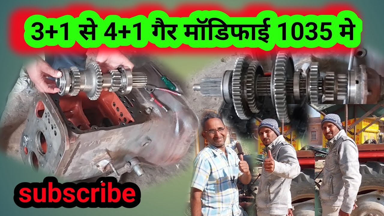 #mrg गैर फुल मॉडिफाई//गैर का अल्टरेशन//5 गैर फिटिंग फुल वीडियो//ट्रैक्टर रिपेयरिंग वीडियो/MRG मलाराम