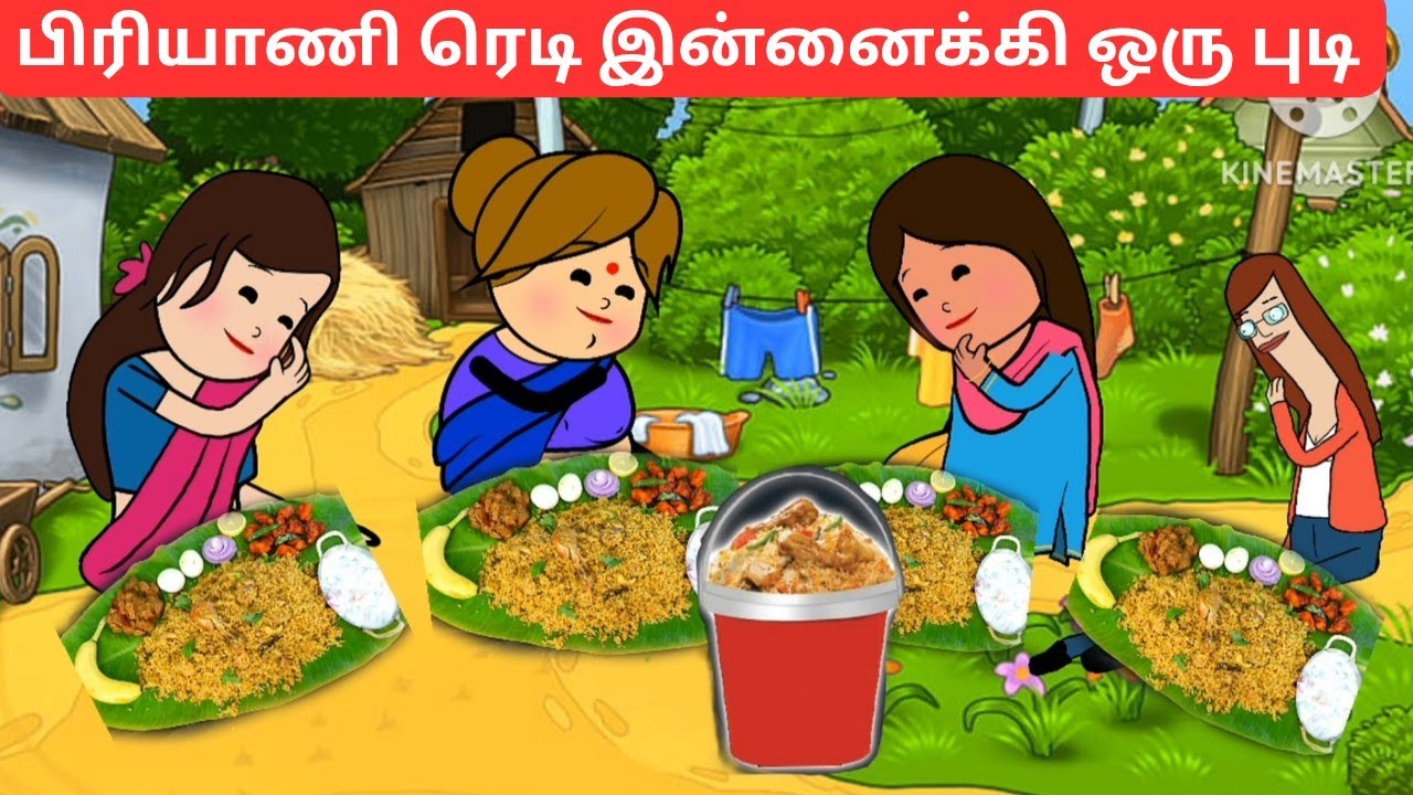 ❗❗💥🔥 சுட சுட பிரியாணி வேற லெவல் டேஸ்டுதான்🥳🥳🥳