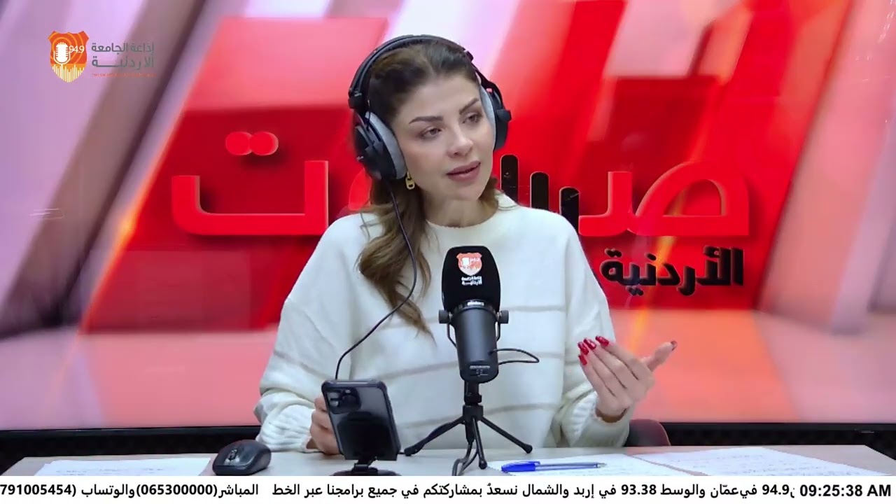 استعدادات وزارة التنمية الاجتماعية للشهر رمضان المبارك