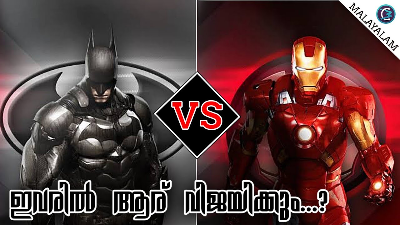 Iron Man Vs Batman in Malayalam @COMICMOJO