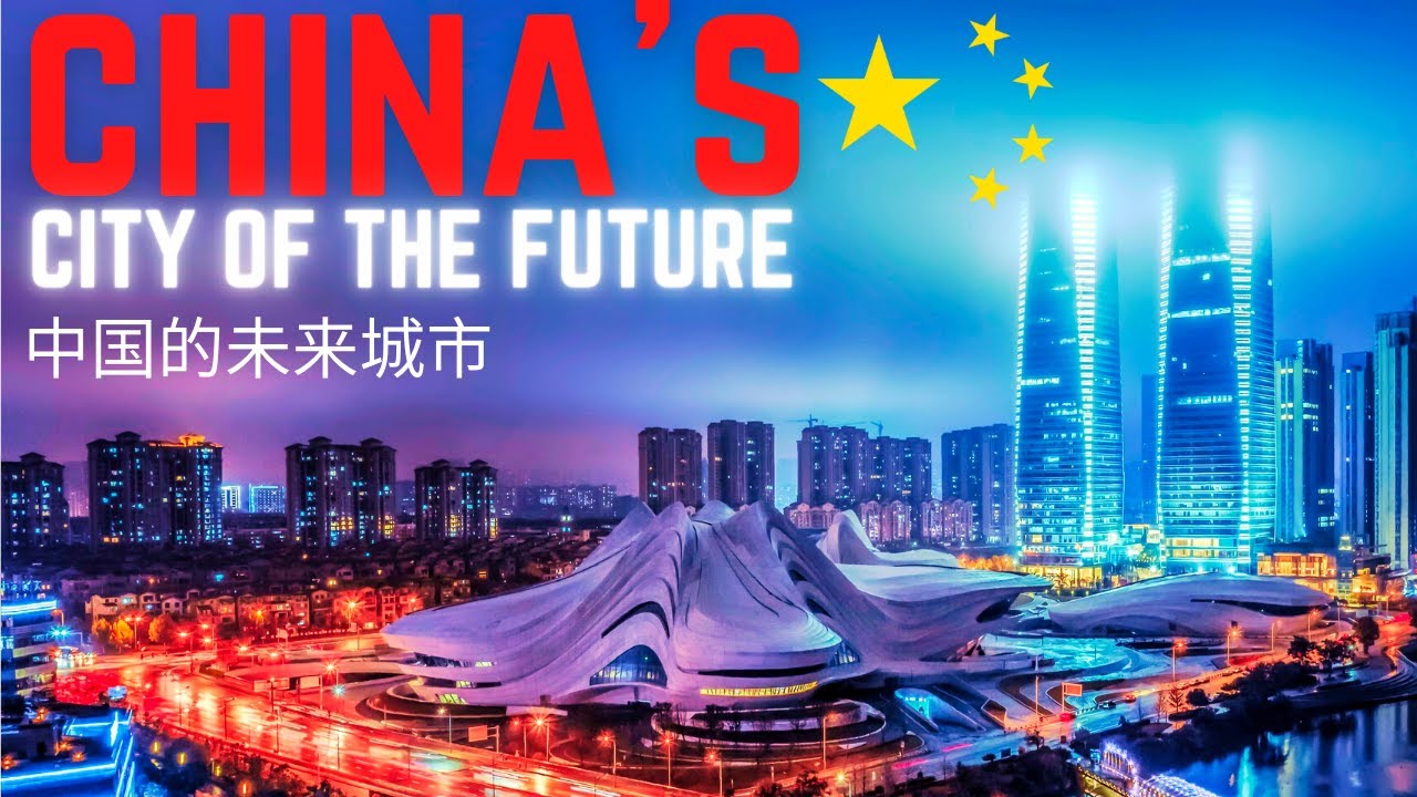 China's City Of The Future Changsha | 中国的未来城市