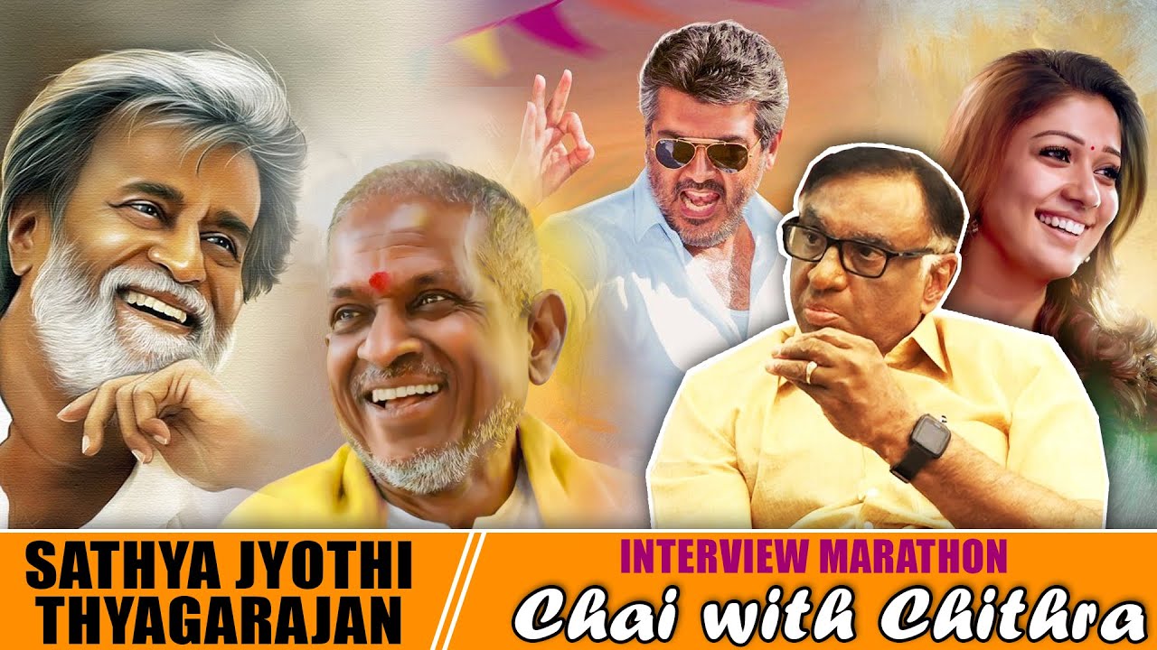 விஸ்வாசம் - அஜீத் வழங்கிய வாய்ப்பு -  Producer Sathya Jyothi Thyagarajan | Interview Marathon