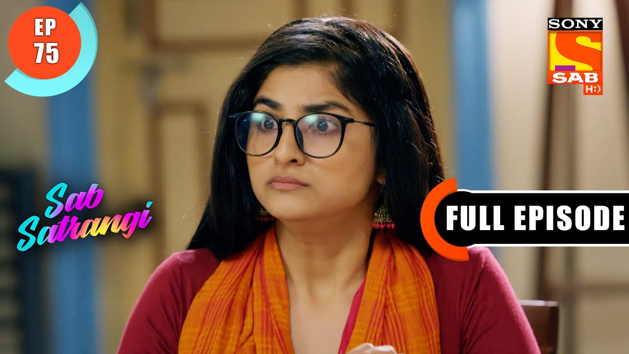 Pinky's Misconception - Sab Satrangi - Full Episode - Ep 75 - 4 May 2022