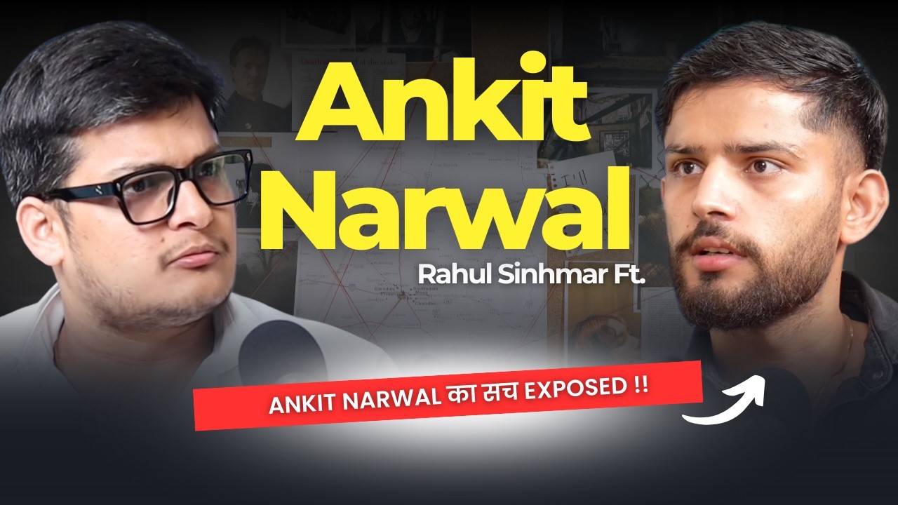 Lawrence Bishnoi, Gangster, BJP, Baroda, Chandigarh - Ankit Narwal Ft. Rahul Sinhmar