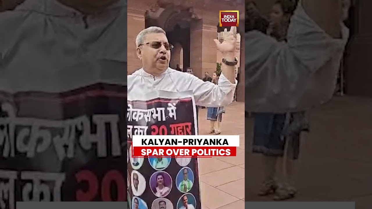 Kalyan Banerjee, Priyanka Gandhi Exchange Sharp Barbs Over TMC-Congress Political History