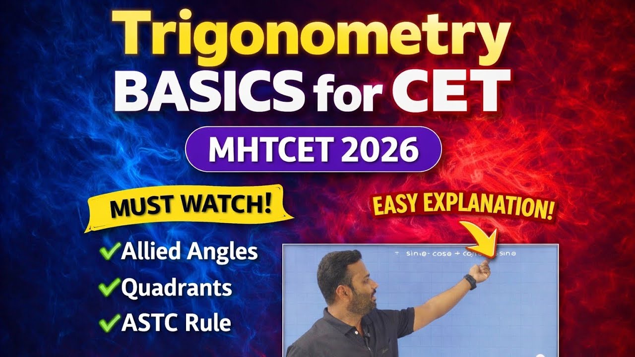 Trigonometry Basics for CET | Must Watch Before Solving CET Questions