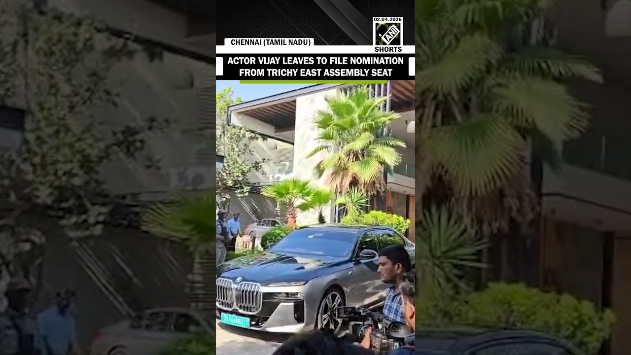 TVK chief & actor Vijay leaves his house to file nomination from Trichy East | Tamil Nadu Polls
