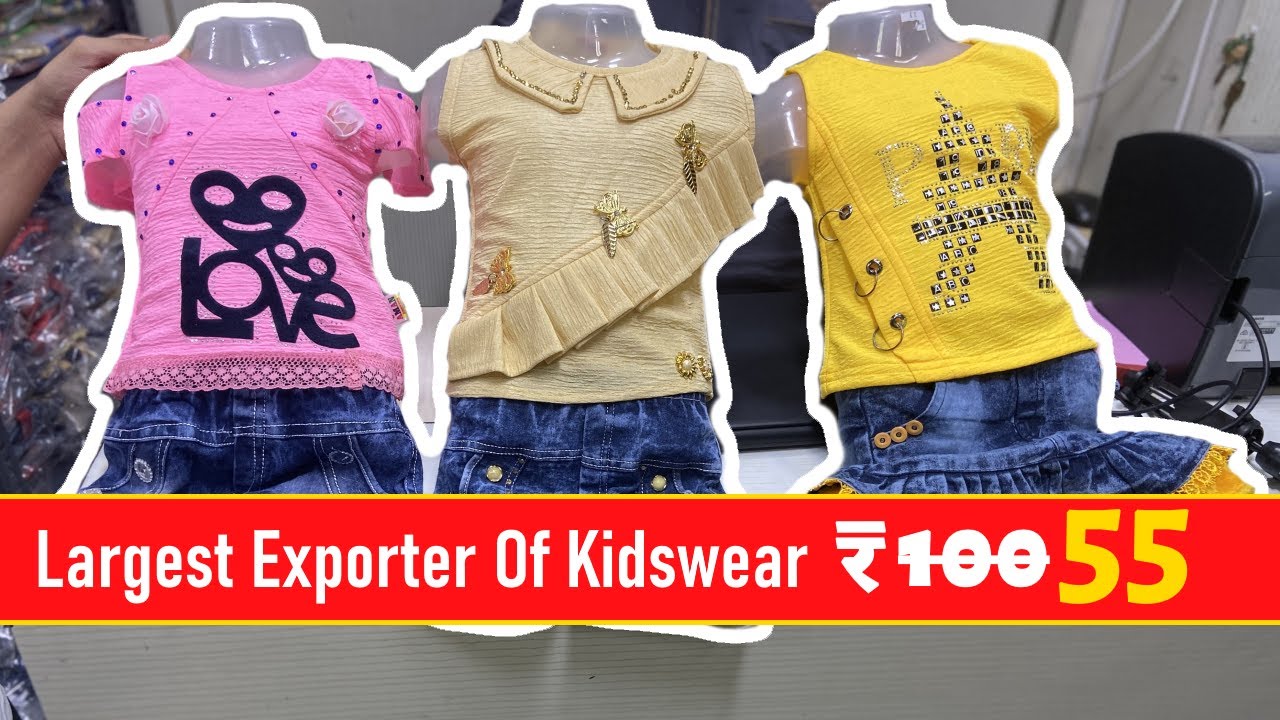 Largest Exporter and Wholesaler of Kids Wear In Dadar - Mumbai