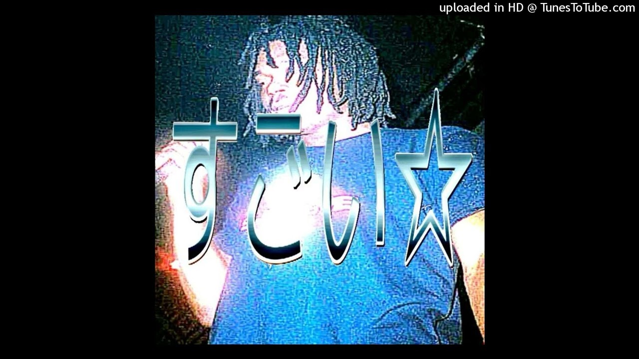 {free} lucki type beat - show girl