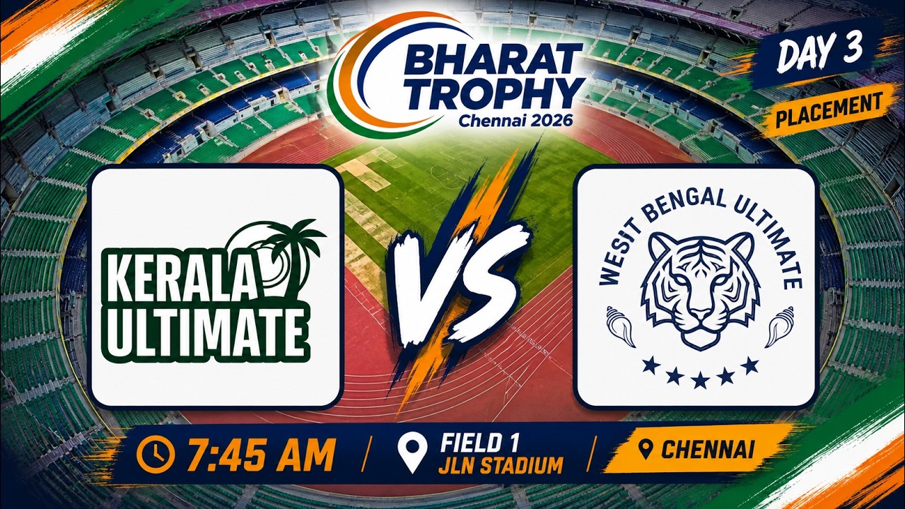 Kerala vs West Bengal | Bharat Trophy 2026 Placement Match | LIVE