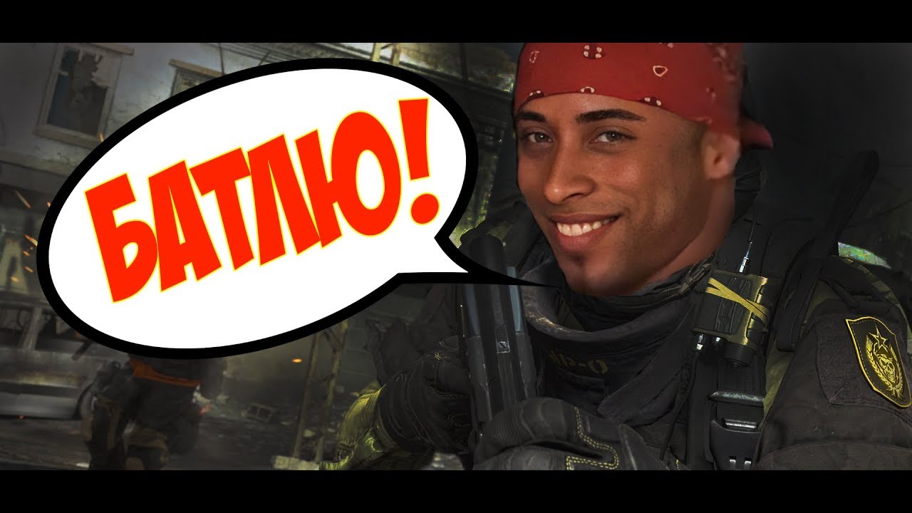БАТЛЮ! | Battlefield 4👌