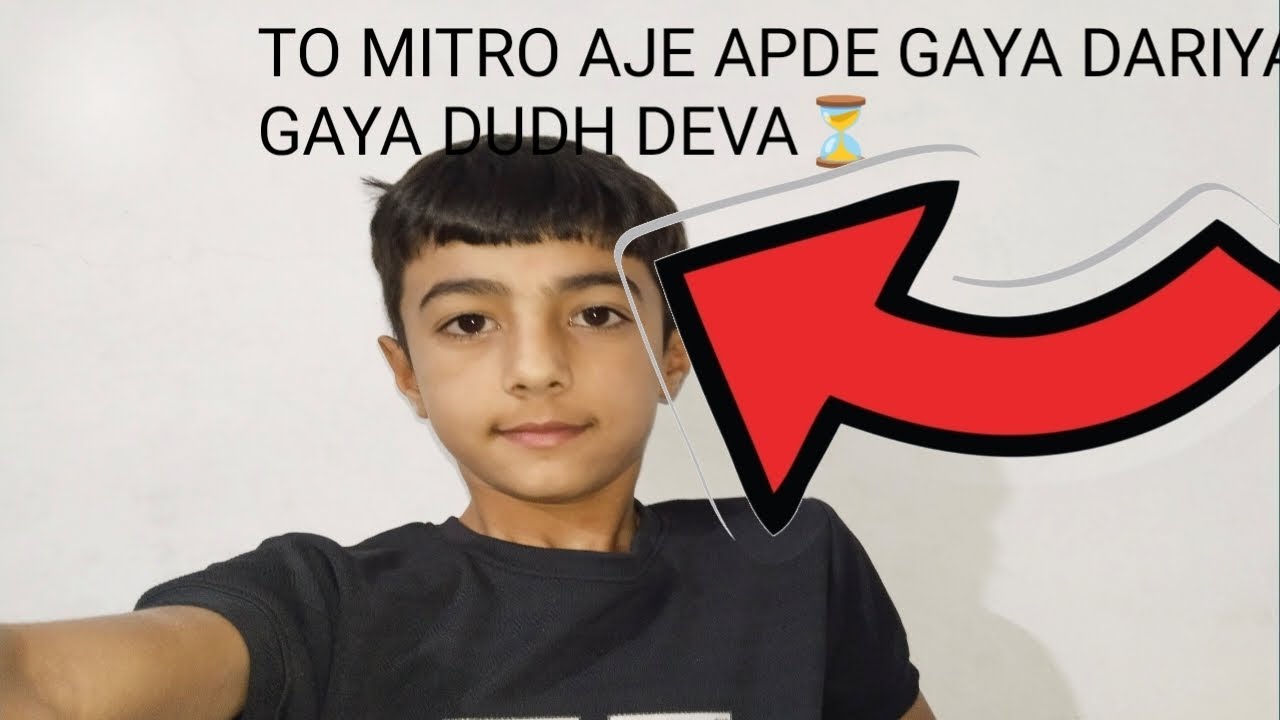 To gays aapde gaya dariae dudh deva 