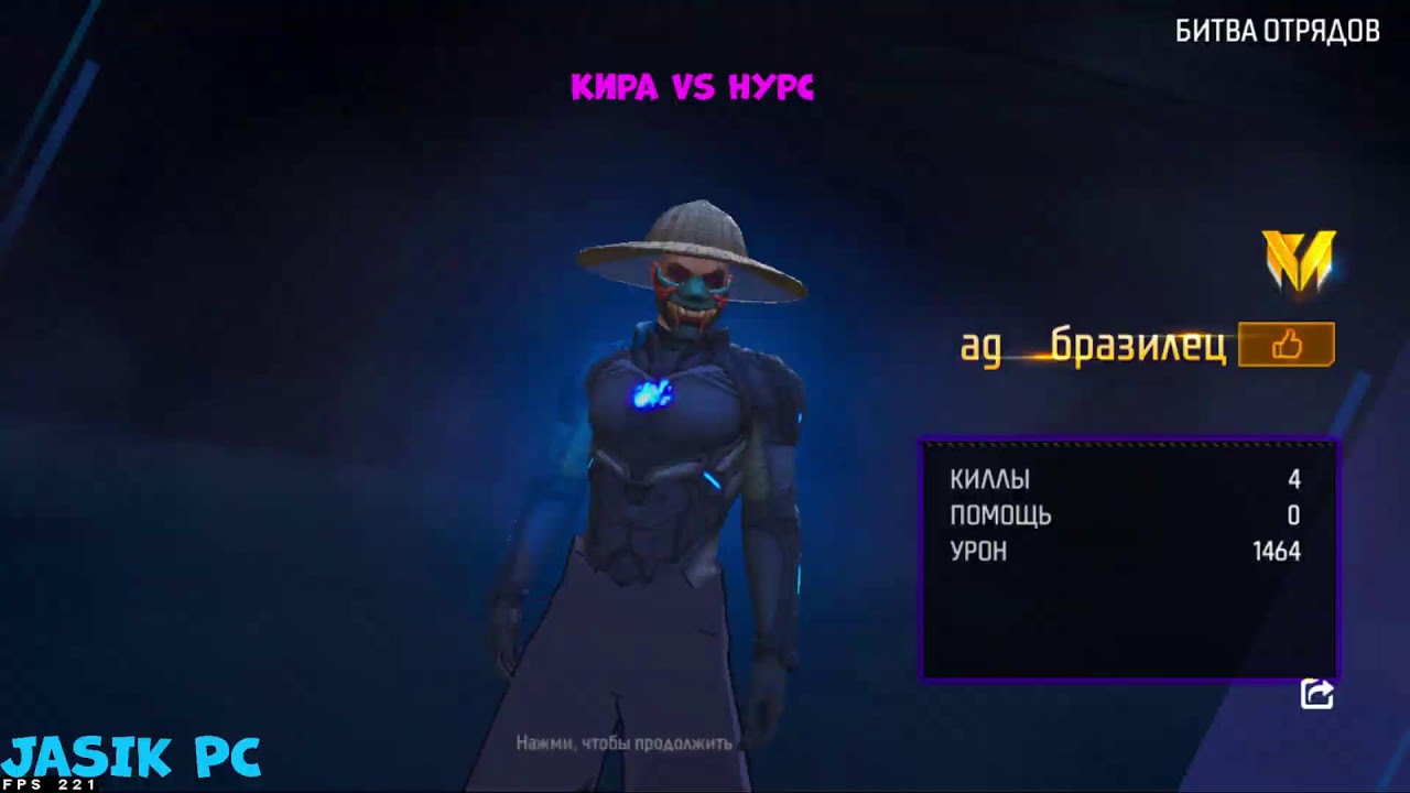 ⚡RT STYLE VS NEOZZX ⚡ КТО ЖЕ ВЫИГРАЕТ???