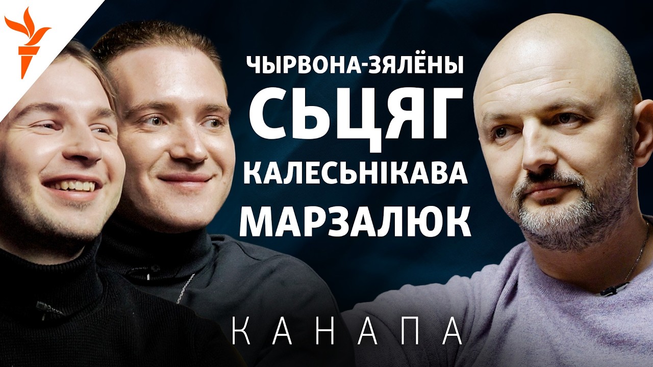 «Душные» вопросы для Семёнова и Пруса