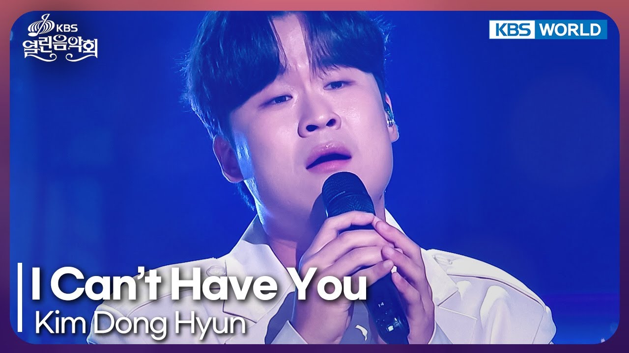 Kim Dong Hyun - I Can't Have You [Open Concert : EP.1531] | KBS KOREA 250706