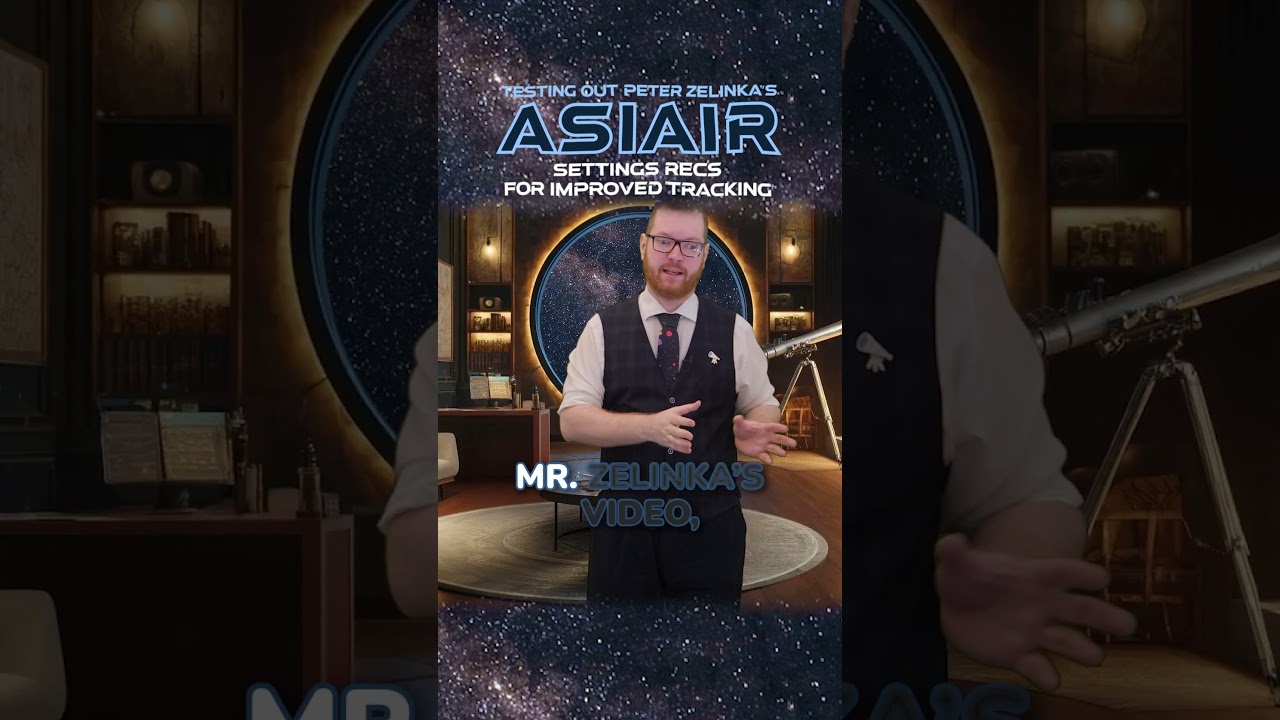 Как я улучшил свои навыки навигации в ASIAIR
