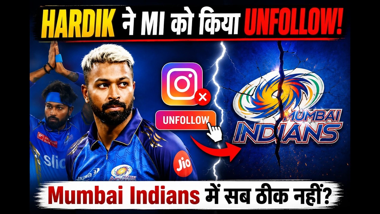 Hardik Pandya Unfollowed Mumbai Indians! Leaving MI After IPL 2026? #RCBvsMI #hardikpandya