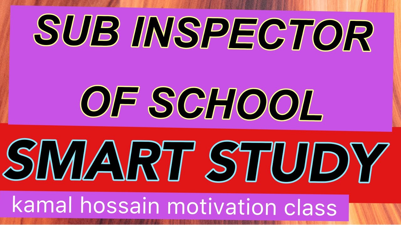 Sub-Inspector of school ,,smart class