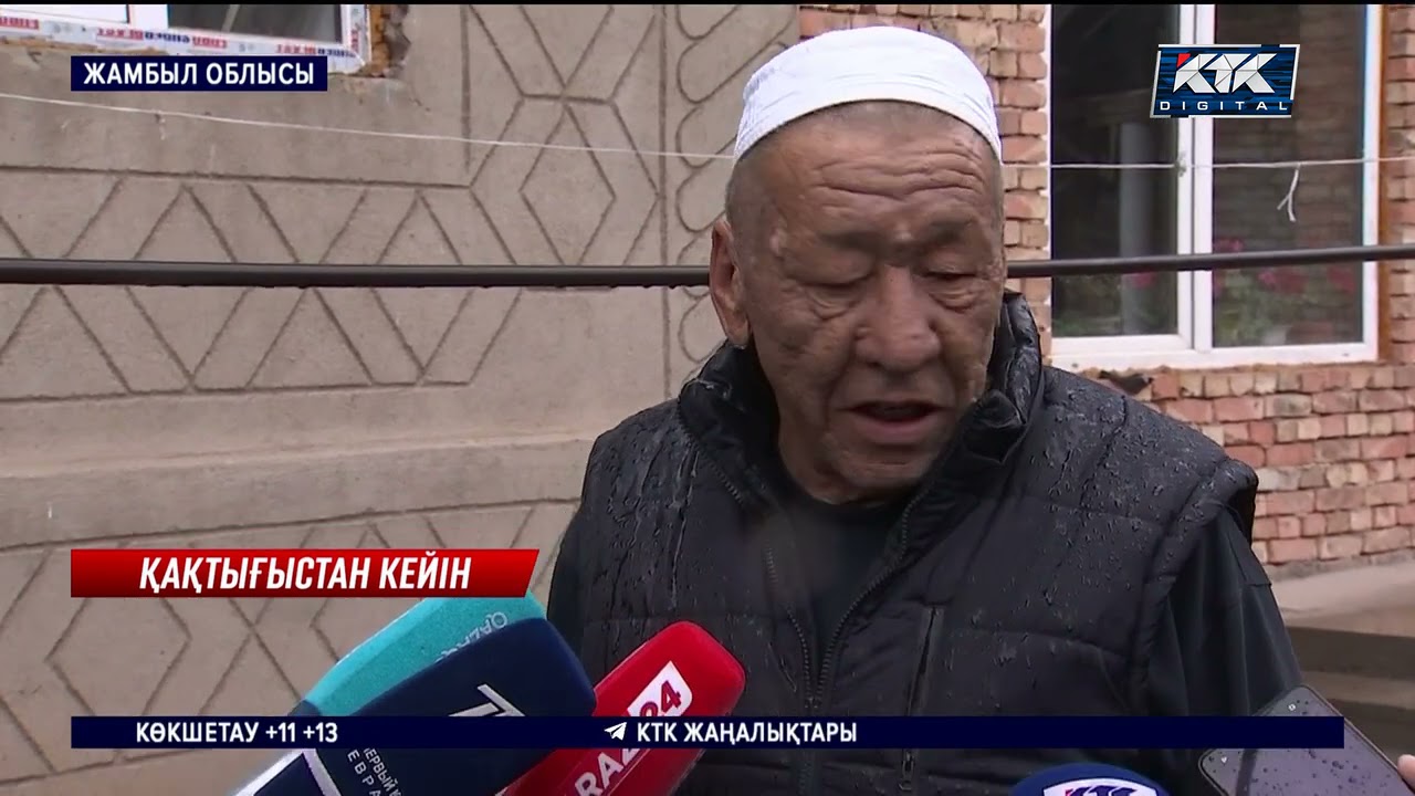 Дүнгендер әскерге бармайды деген әңгіме рас па?