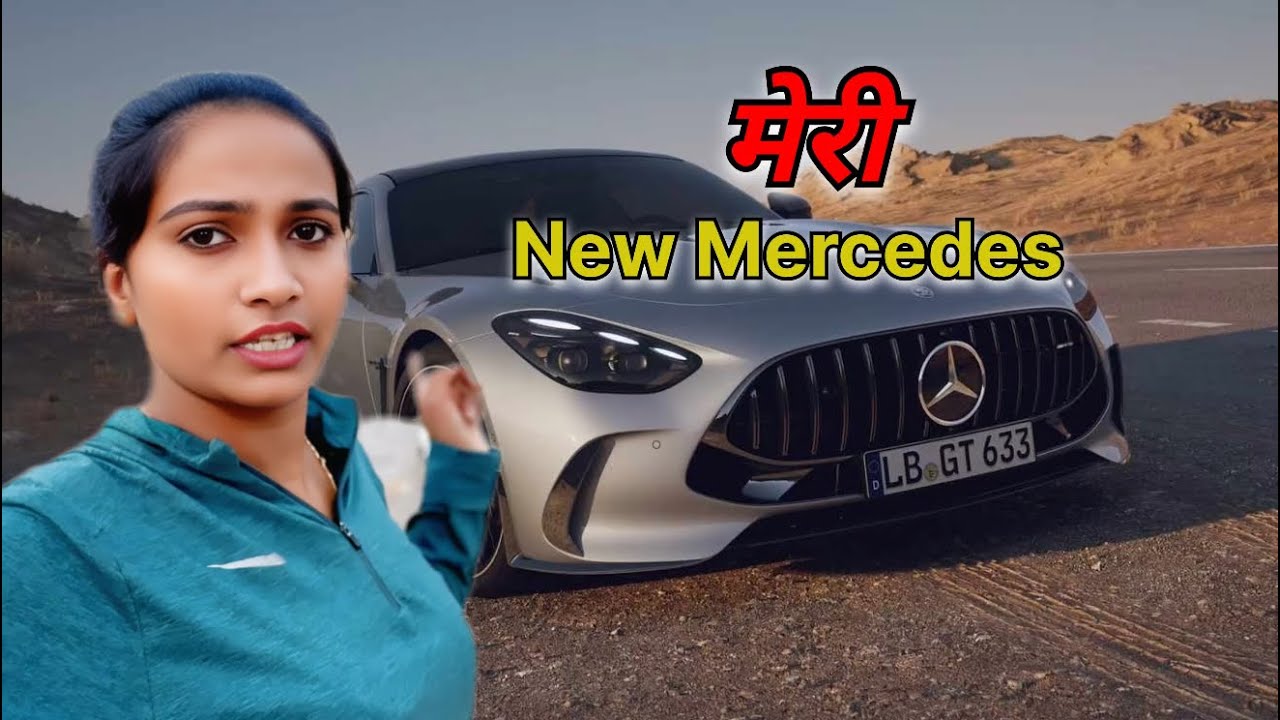 2025 Me Aayi ￼￼￼Meri New Mercedes || Priyanka hard work new video