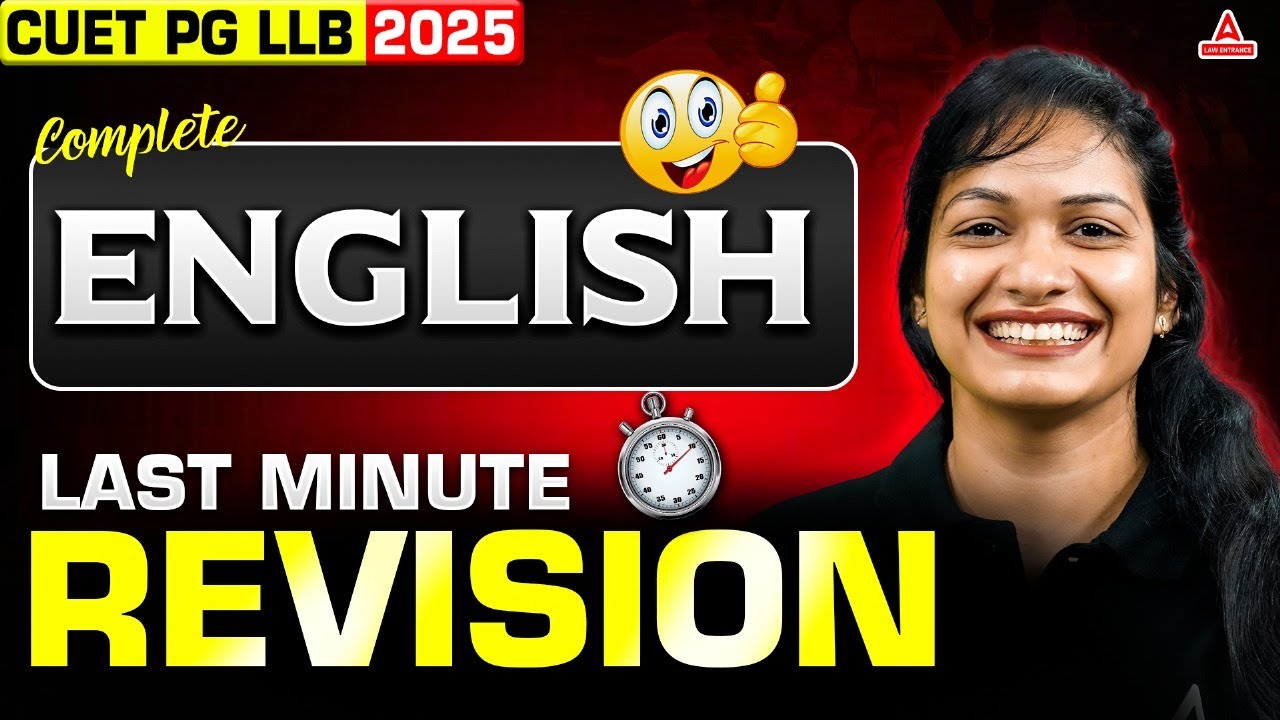 Last Minute Revision 🔥 CUET PG LLB 2025 Complete English Language In One Shot | ये कर लो बस ✅