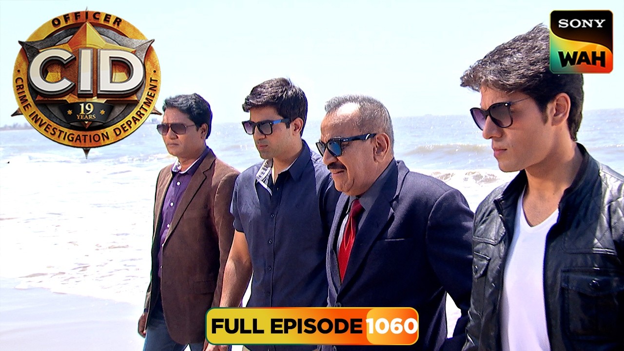 Criminals की Demand से क्या हिलेगा CID का फैसला? | CID | सी.आई.डी. | 27 Feb 2026