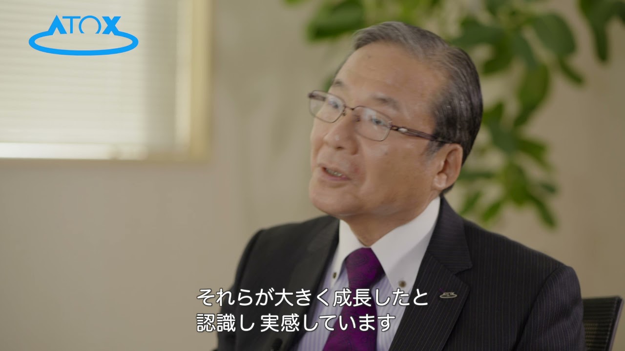 【福島から、世界へ。】株式会社アトックス（紹介映像 2分Ver）