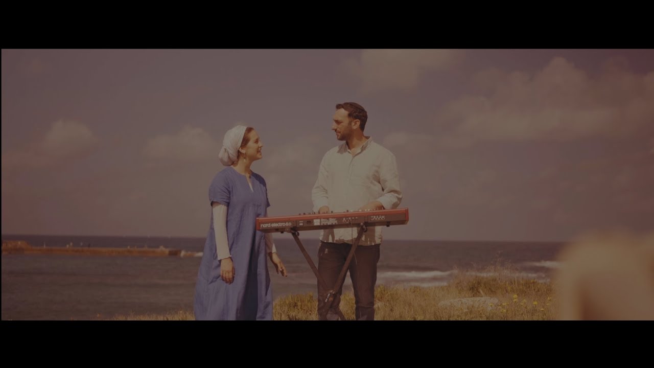 יונינה- לו יהי | Yonina- Lu Yehi