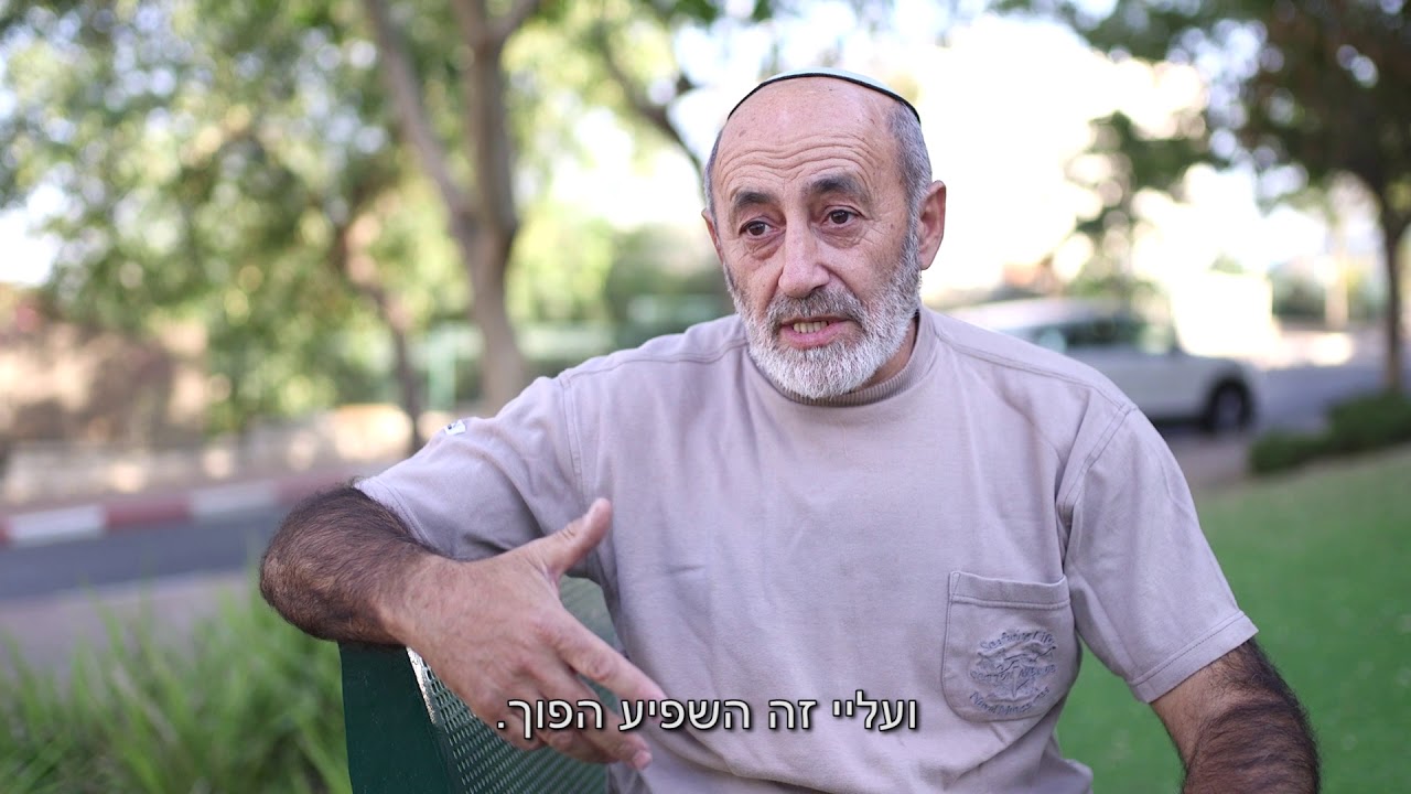 אסירי ציון - יוצאי מזרח אירופה וברית המועצות