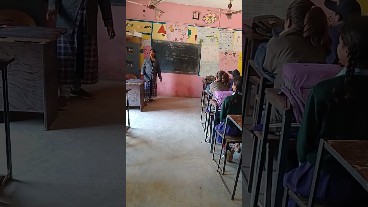 जेंडर आधारित प्रोजेक्ट