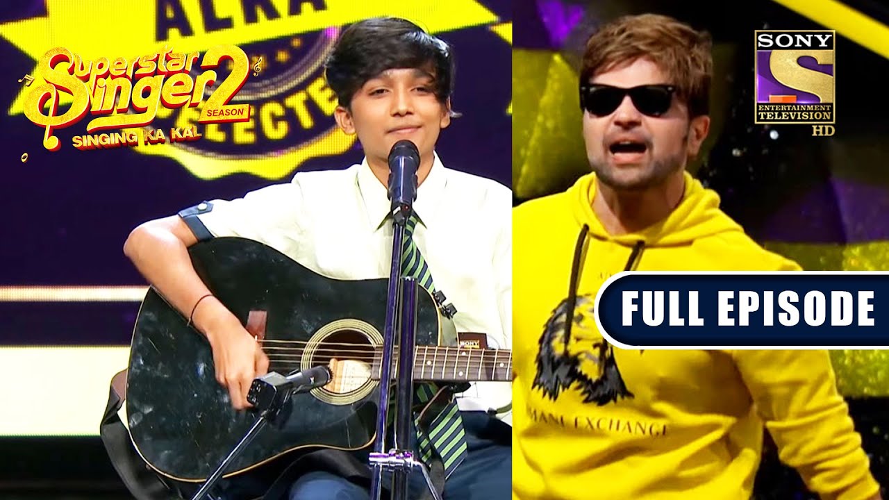 Faiz की 'Khamoshiyan' पर इस Performance को सुनकर नाच उठे Himesh! | Superstar Singer 2 | Full Episode