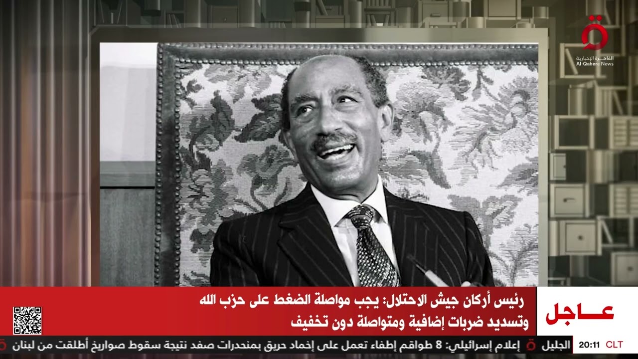 حرب أكتوبر .. وثائق العالم تسجل الانتصار المصري| واجه الحقيقة مع عادل حمودة