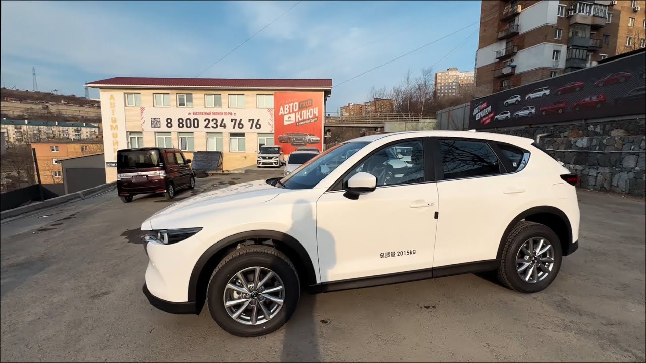 Mazda
