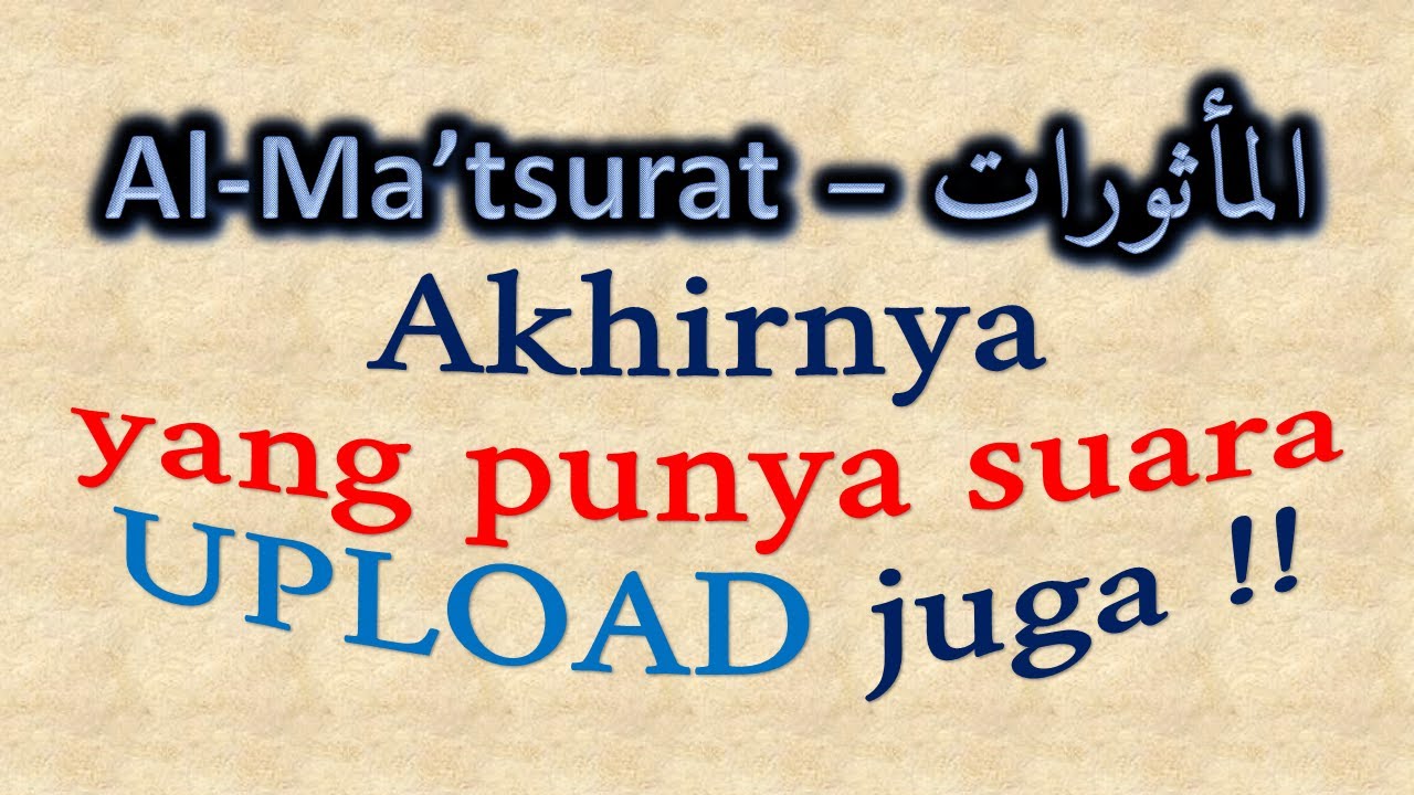 Al Matsurat - Wazhifah Kubra Pagi - Ahmad Sahal Hasan, Lc