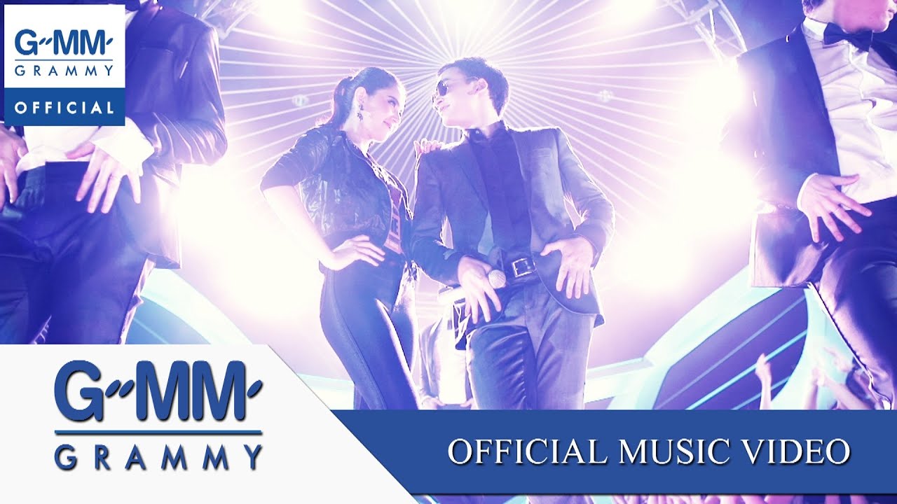 ระวัง...คนกำลังเหงา - บี้ สุกฤษฎิ์【OFFICIAL MV】