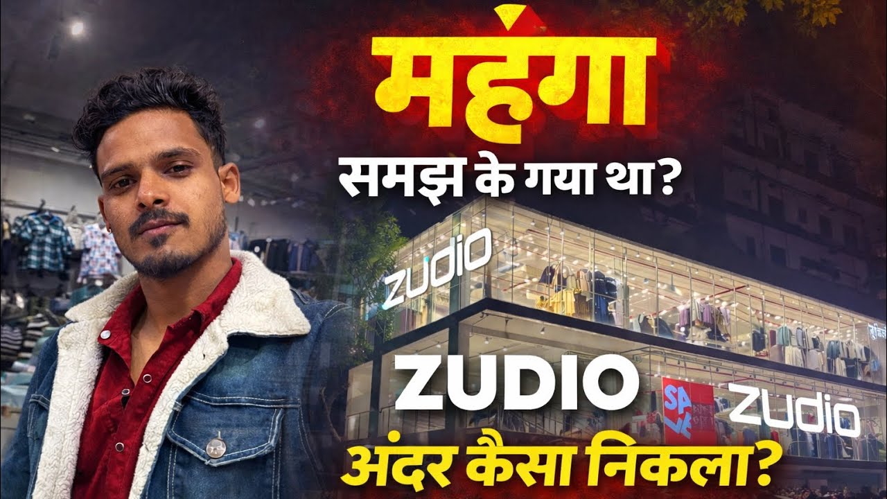 Zudio Mall Visit 🛍️ | Itne Saste Kapde? Full Store Tour 😍