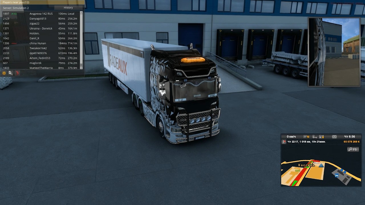 🚚 ETS2 MP 🚚 Контракты 🚚 TruckersMP 🚚 VTCpanel