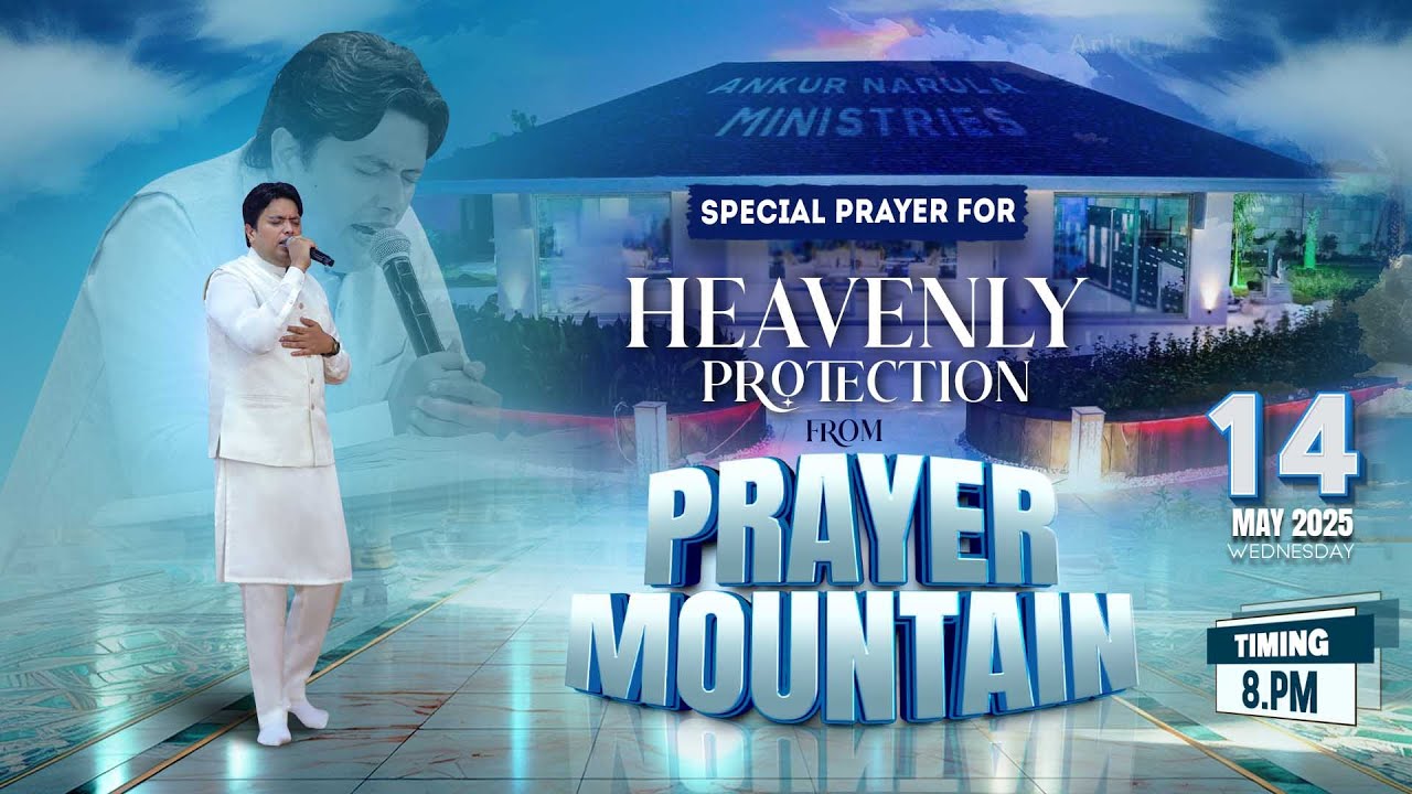 PRAYER MOUNTAIN | 🔴LIVE (14-05-2025) | SPECIAL PRAYER FOR HEAVENLY PROTECTION | #live | ANUGRAH TV
