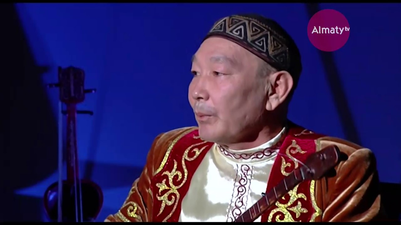 Інжу - маржан: ҚР Еңбек сіңірген қайраткері, күйші - Жаңғали Жүзбаев (23.06.17)