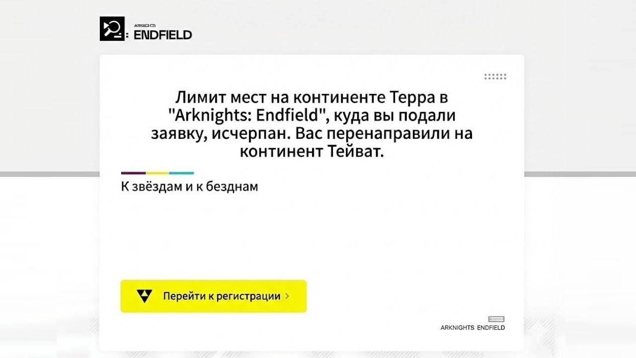 Смотрителей Зоопарка запустят через 3...2.....1......